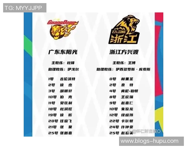 2016年CBA广东队与深圳队精彩对决回放全记录与分析