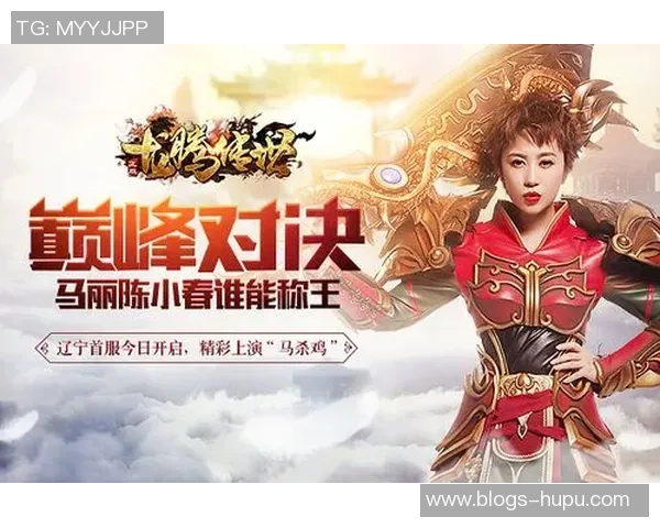 GFC阿雅与勒芒的巅峰对决谁将书写新的传奇篇章 GFC阿雅与勒芒的巅峰对决谁将书写新的传奇篇章