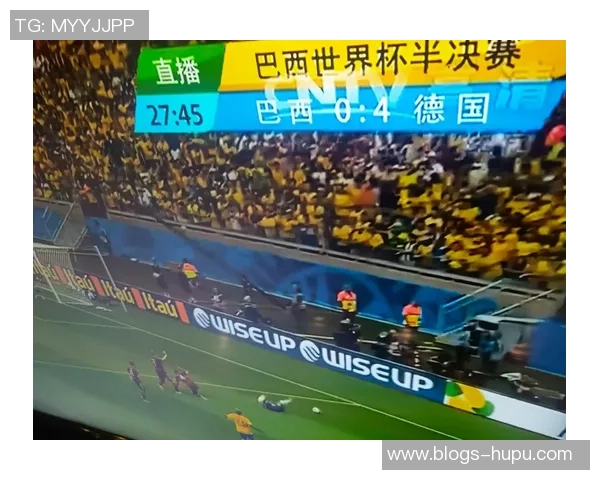 巴西与德国比赛是否存在假球争议的深度分析与探讨 巴西与德国比赛是否存在假球争议的深度分析与探讨